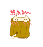 はらまきねこの日常（個別スタンプ：34）