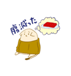 はらまきねこの日常（個別スタンプ：37）