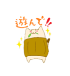 はらまきねこの日常（個別スタンプ：39）