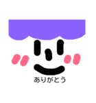いづ（個別スタンプ：1）