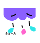 いづ（個別スタンプ：2）