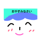 いづ（個別スタンプ：4）