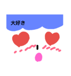 いづ（個別スタンプ：5）