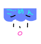 いづ（個別スタンプ：8）