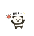 使えるパンダちゃん（個別スタンプ：2）