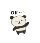 使えるパンダちゃん（個別スタンプ：4）