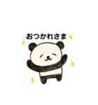 使えるパンダちゃん（個別スタンプ：9）