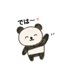 使えるパンダちゃん（個別スタンプ：13）
