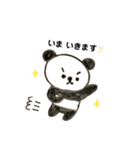 使えるパンダちゃん（個別スタンプ：15）