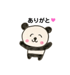 使えるパンダちゃん（個別スタンプ：19）