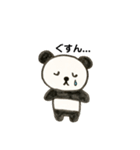 使えるパンダちゃん（個別スタンプ：35）
