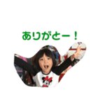 小松さん家の子ども達（個別スタンプ：8）