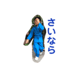 小松さん家の子ども達（個別スタンプ：13）