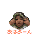 小松さん家の子ども達（個別スタンプ：15）
