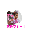 小松さん家の子ども達（個別スタンプ：16）