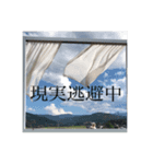 ジーナと同棲中（個別スタンプ：5）