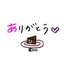 ミニで伝える（個別スタンプ：9）