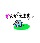 ミニで伝える（個別スタンプ：10）