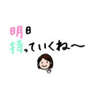 ミニで伝える（個別スタンプ：15）