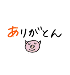 ミニで伝える（個別スタンプ：20）