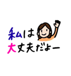 ミニで伝える（個別スタンプ：33）