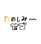 ミニで伝える（個別スタンプ：38）