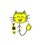 おさかニャ ＆ フレンズ  4（個別スタンプ：2）