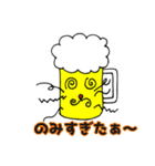 おさかニャ ＆ フレンズ  4（個別スタンプ：6）