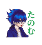 幻の国モネット2（個別スタンプ：3）