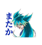 幻の国モネット2（個別スタンプ：6）