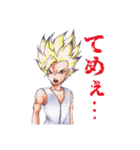 幻の国モネット2（個別スタンプ：8）