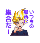 幻の国モネット2（個別スタンプ：9）