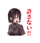 幻の国モネット2（個別スタンプ：11）