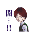 幻の国モネット2（個別スタンプ：12）