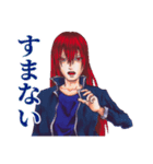 幻の国モネット2（個別スタンプ：18）