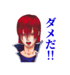 幻の国モネット2（個別スタンプ：20）