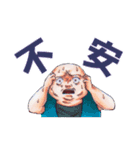 幻の国モネット2（個別スタンプ：27）
