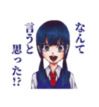 幻の国モネット2（個別スタンプ：32）