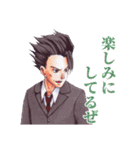 幻の国モネット2（個別スタンプ：33）