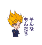 幻の国モネット2（個別スタンプ：38）