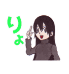 幻の国モネット2（個別スタンプ：39）