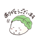 かしわもっちい（個別スタンプ：2）