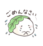かしわもっちい（個別スタンプ：3）