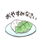 かしわもっちい（個別スタンプ：4）