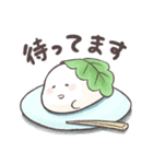 かしわもっちい（個別スタンプ：8）