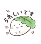 かしわもっちい（個別スタンプ：9）