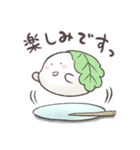 かしわもっちい（個別スタンプ：10）