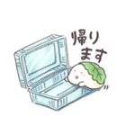 かしわもっちい（個別スタンプ：13）