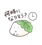かしわもっちい（個別スタンプ：14）