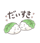 かしわもっちい（個別スタンプ：15）